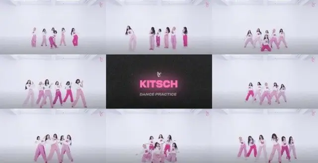 「IVE」、「Kitsch」ダンス映像を公開…パワフルなハイティーンエナジーを発散（画像提供:wowkorea）