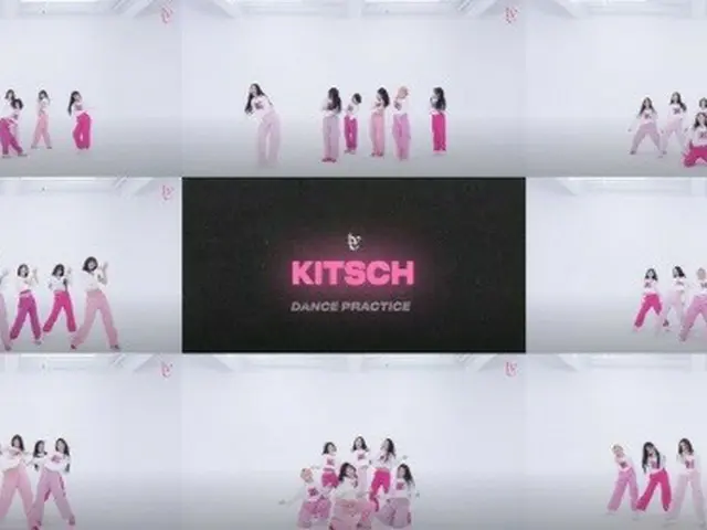 「IVE」、「Kitsch」ダンス映像を公開…パワフルなハイティーンエナジーを発散（画像提供:wowkorea）