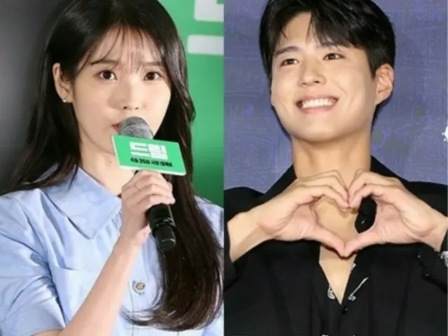 IU（アイユー）＆パク・ボゴム、撮影中の2人の目撃談が話題＝ドラマ「本当にお疲れさまでした」（画像提供:wowkorea）