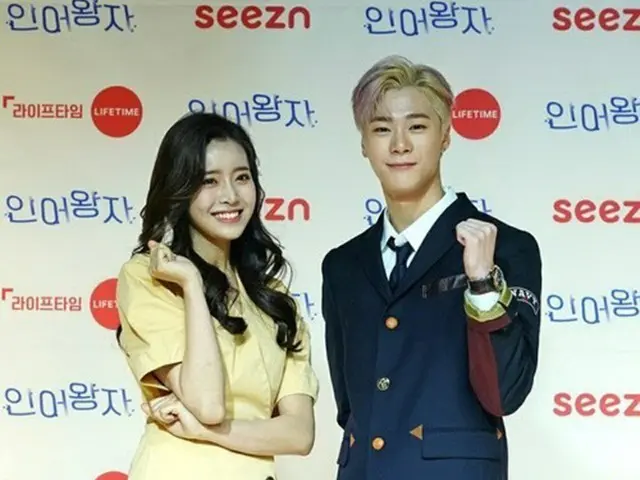 女優チョン・シネ、ドラマで共演した故ムンビンさん（ASTRO）を哀悼（画像提供:wowkorea）