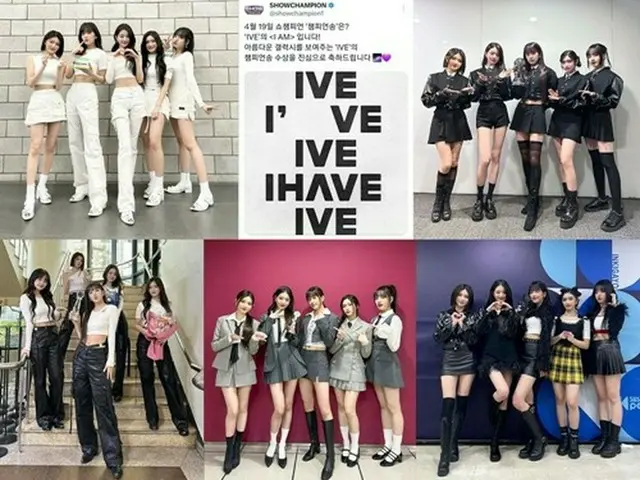 「IVE」、音楽番組で6日連続1位…パーフェクトオールキル「送ってくださった愛に応える」（画像提供:wowkorea）