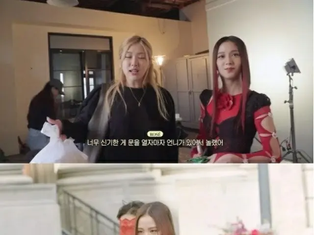 「BLACKPINK」JISOO、ソロ曲「FLOWER」MV撮影現場にROSEが応援訪問（画像提供:wowkorea）