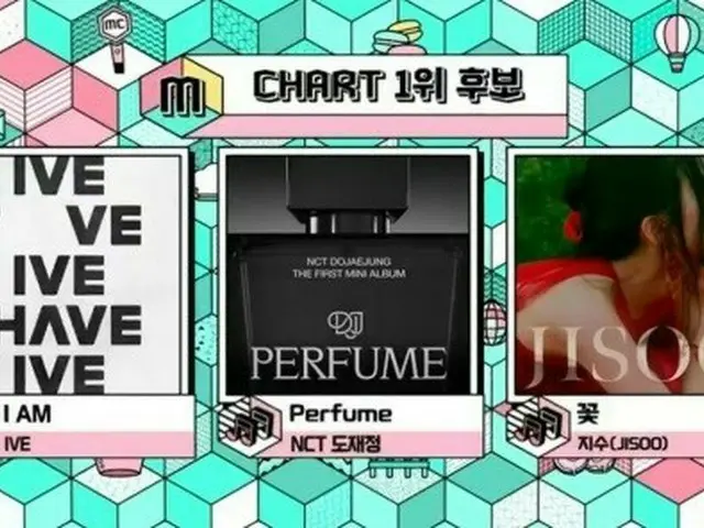 4月最後の週の1位候補は「IVE」vs「NCT DOJAEJUNG」vs「BLACKPINK」ジス…「ショー！K-POPの中心」（画像提供:wowkorea）