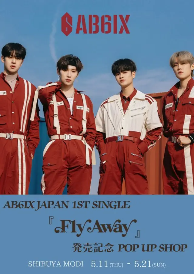 「AB6IX」、日本1stシングル「Fly Away」発売記念POP UP SHOPが渋谷MODIにて開催決定！（画像提供:wowkorea）