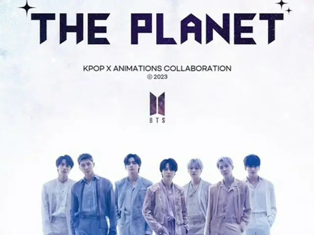 【公式】「BTS（防弾少年団）」、12日に「BASTIONS（バスティオンズ）」主題歌「THE PLANET」発売確定（画像提供:wowkorea）