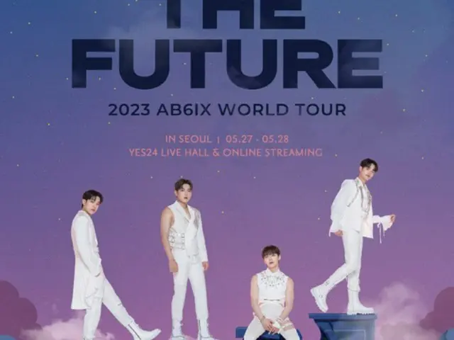 「AB6IX」、ワールドツアー「THE FUTURE」開催決定（画像提供:wowkorea）