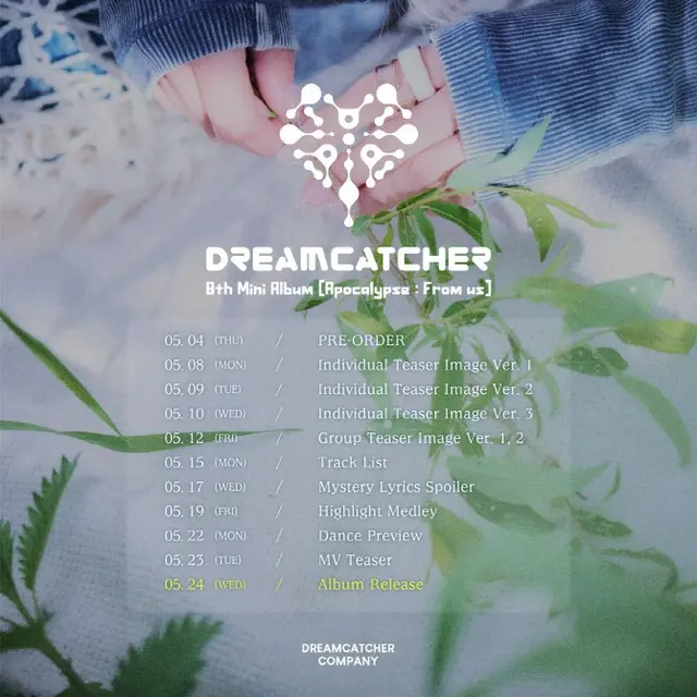 「DREAMCATCHER」、カムバック日確定…「Apocalypse」ラストアルバム（画像提供:wowkorea）