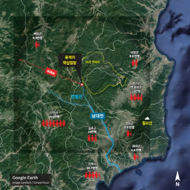 「北の核実験場で新しい動きを観測…核実験間近ではない」（画像提供:wowkorea）