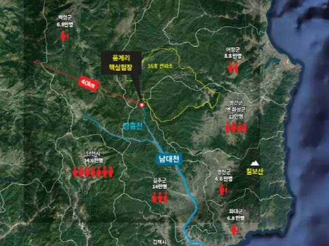 「北の核実験場で新しい動きを観測…核実験間近ではない」（画像提供:wowkorea）