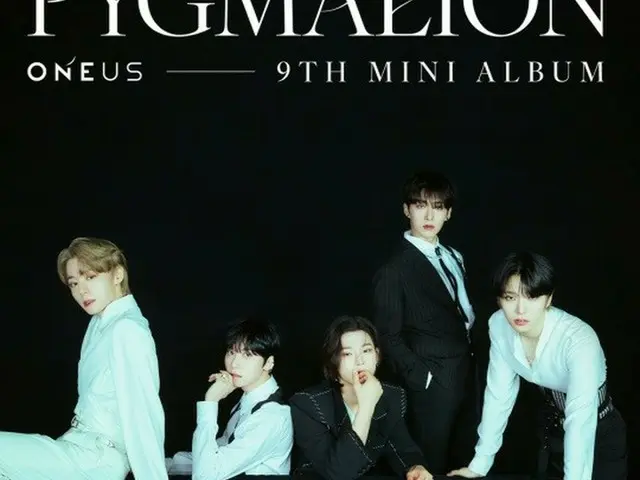 「ONEUS」、きょう（8日）「PYGMALION」発売…8か月ぶりのカムバック（画像提供:wowkorea）