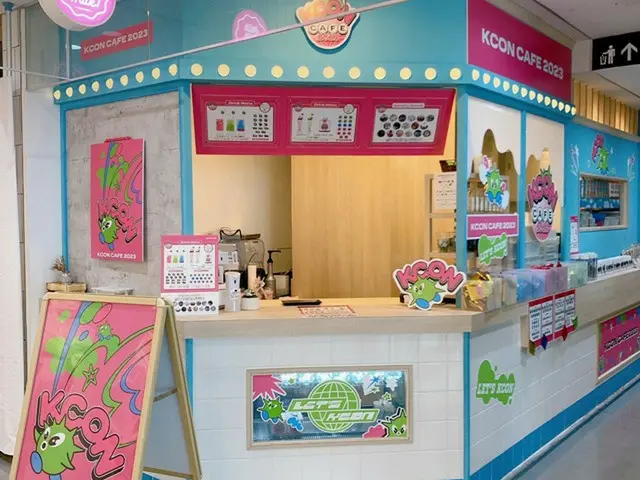 KCON CAFE 2023 IN TOKYO（画像提供:wowkorea）