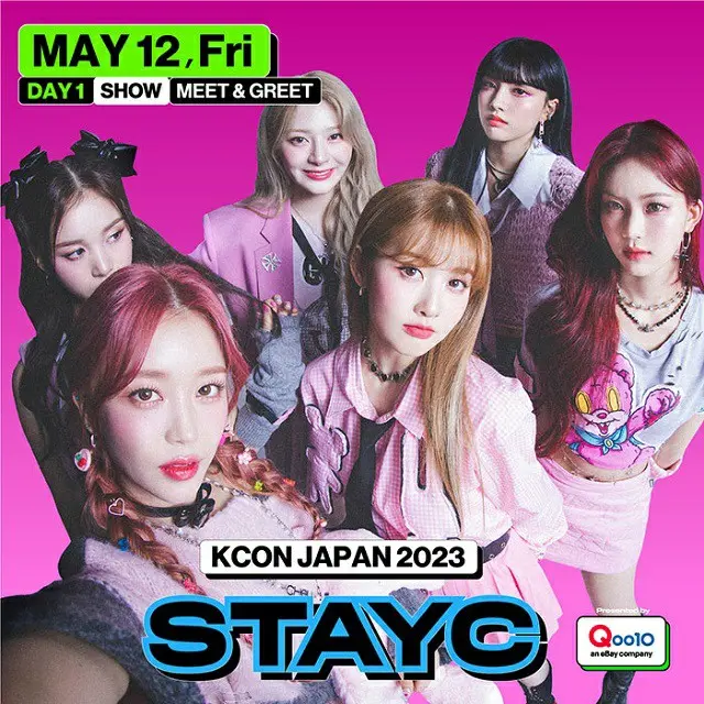 「KCON JAPAN 2023」SHOWのMCが決定！歴代級のガールズコラボレーションステージも　(C) CJ ENM Co., Ltd, All Rights Reserved（画像提供:wowkorea）