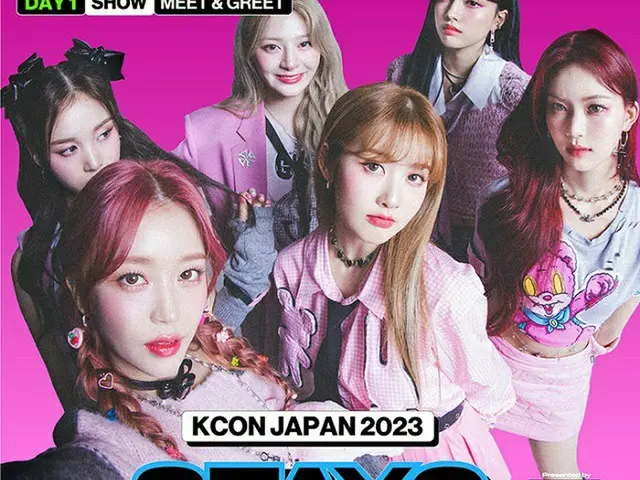 「KCON JAPAN 2023」SHOWのMCが決定！歴代級のガールズコラボレーションステージも　(C) CJ ENM Co., Ltd, All Rights Reserved（画像提供:wowkorea）