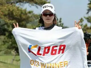 ＜女子ゴルフ＞イ・キップム、4年7か月ぶりにドリームツアー優勝「正規ツアー復帰が目標」