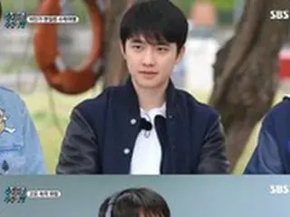 「EXO」D.O. (ディオ)、“バラエティルーキー”最後の活躍を予告…「修学のない修学旅行」本日（11日）最終回