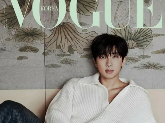 「BTS（防弾少年団）」RM、レジェンド級のカリスマ更新！「VOGUE KOREA」6月号のカバー飾る（画像提供:wowkorea）