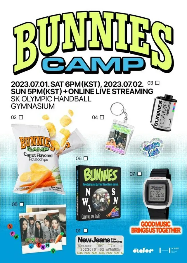 「NewJeans」、デビュー後初のファンミーティング「Bunnies Camp」を7月に開催（画像提供:wowkorea）