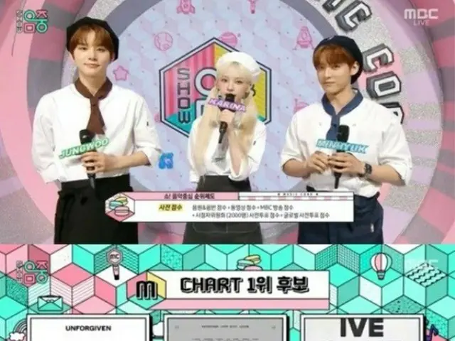 「K-POPの中心」、「LE SSERAFIM」vs「SEVENTEEN」vs「IVE」、1位をめぐって激突！（画像提供:wowkorea）