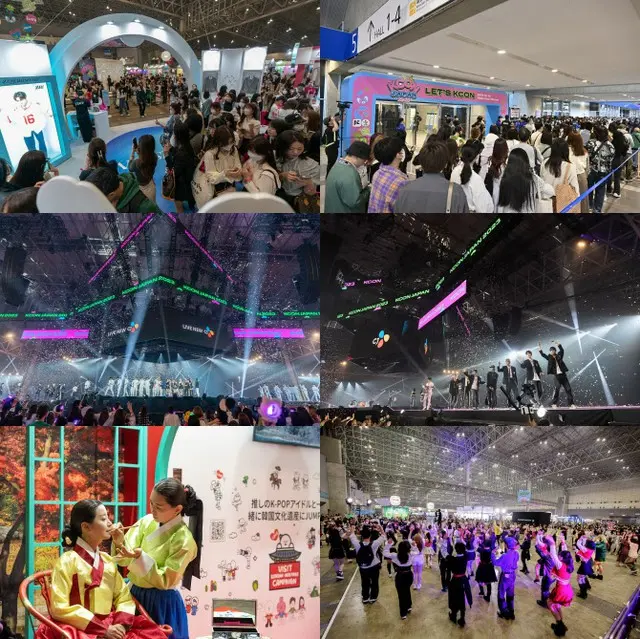 「KCON 2023」、歴代最多観客が大熱狂（画像提供:wowkorea）