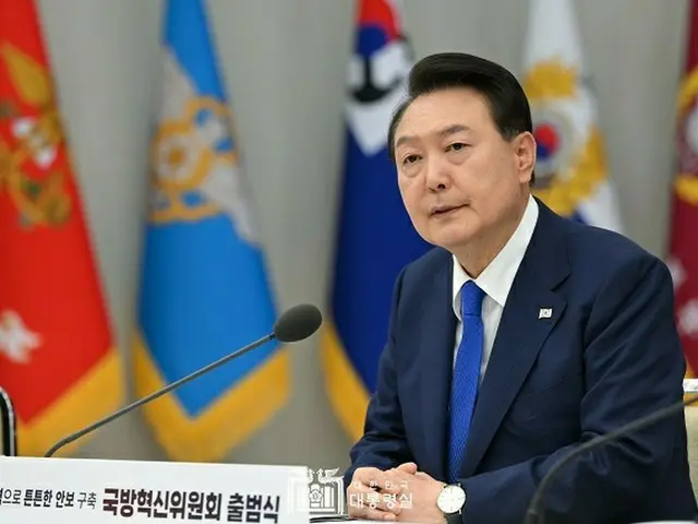 ＜W解説＞韓国・尹大統領の「外交スーパーウィーク」と自国メディア＝19日からのG7広島サミットに出席（画像提供:wowkorea）