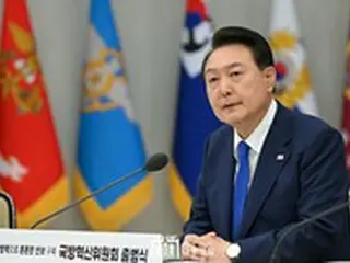 ＜W解説＞韓国・尹大統領の「外交スーパーウィーク」と自国メディア＝19日からのG7広島サミットに出席