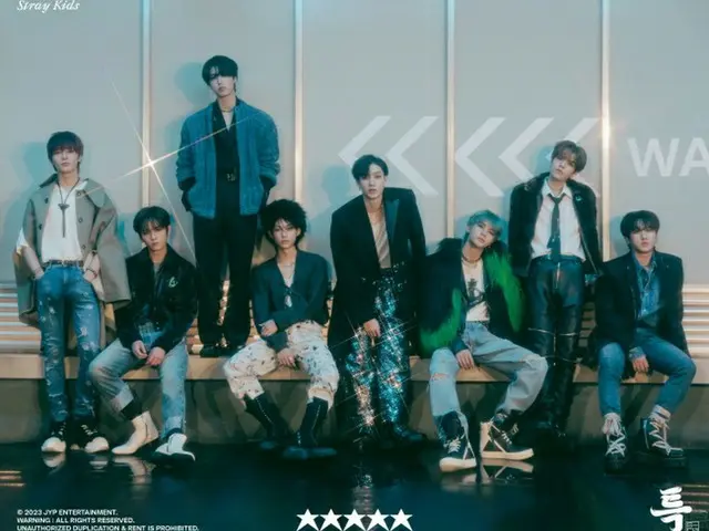 「Stray Kids」、ニューアルバム「★★★★★（5-STAR）」のコンセプトフォト第2弾を公開…完成型ビジュアル（画像提供:wowkorea）