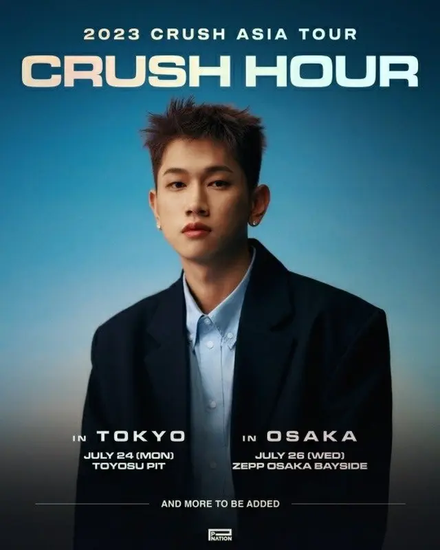 歌手Crush 、5年ぶりのアジアツアー開催…後日の日程公開（画像提供:wowkorea）