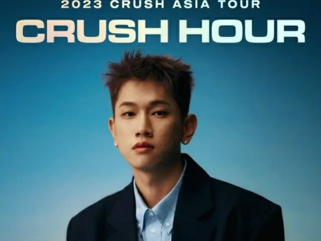 歌手Crush 、5年ぶりのアジアツアー開催…後日の日程公開（画像提供:wowkorea）