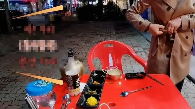 女性ユーチューバーが生配信中、通りすがりの男から「セクハラ被害」＝韓国（画像提供:wowkorea）