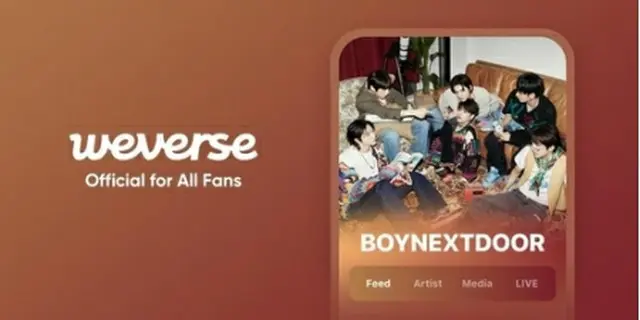 BOYNEXTDOORがWeverseにコミュニティーを開設する（Weverse提供）＝（聯合ニュース）≪転載・転用禁止≫