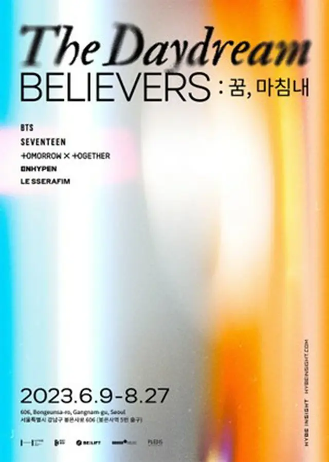 「BTS（防弾少年団）」、「SEVENTEEN」、「LE SSERAFIM」などHYBEアーティスト肖像展示会…6月9日開催（画像提供:wowkorea）