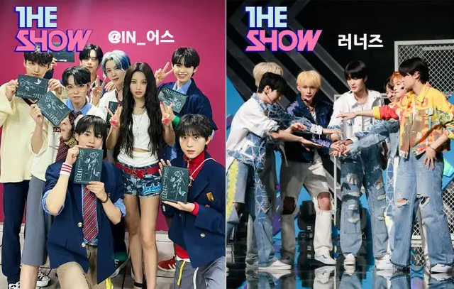 「少年ファンタジー」、「WINNER」カン・スンユン＆「(G)I-DLE」チョン・ソヨンがプロデュースの新曲ステージを「THE SHOW」で公開（画像提供:wowkorea）