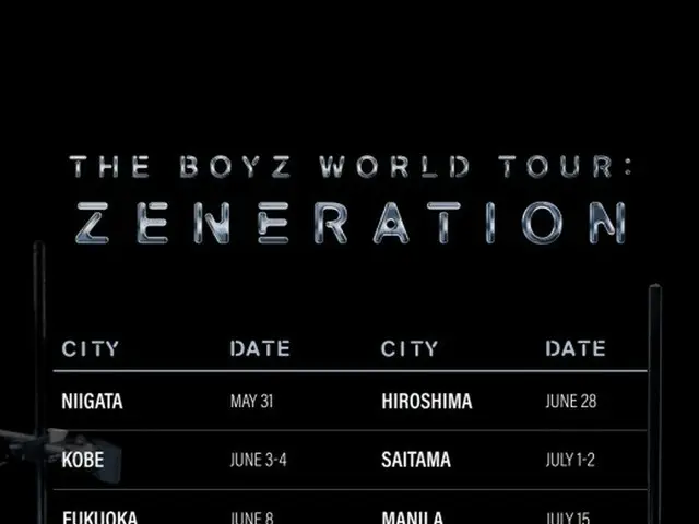 「THE BOYZ」2度目のワールドツアー「ZENERATION」、アジア12都市が確定 ”歴代級規模”に（画像提供:wowkorea）