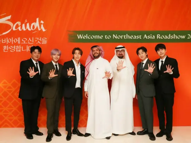 「SUPER JUNIOR」、サウジアラビア観光庁広報大使に委嘱（画像提供:wowkorea）