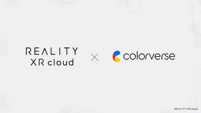 カラーバースが日本のリアリティーXRクラウドと提携、開発やデザインを担当へ＝韓国（画像提供:wowkorea）