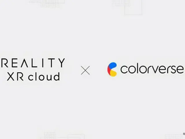 カラーバースが日本のリアリティーXRクラウドと提携、開発やデザインを担当へ＝韓国（画像提供:wowkorea）