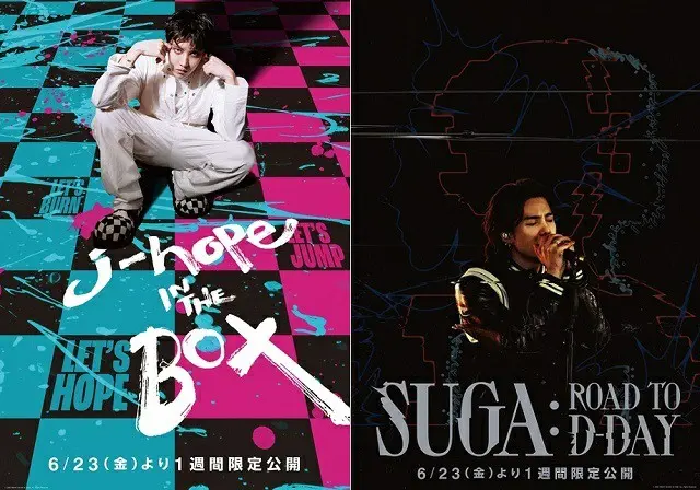 「BTS」J-HOPE＆SUGA、ソロドキュメンタリー映画の予告編が全世界解禁！（画像提供:wowkorea）