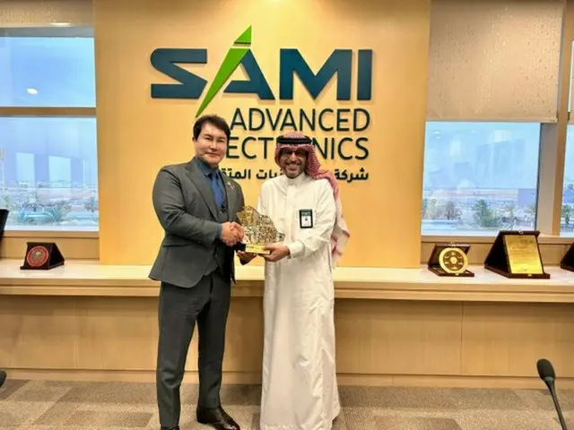 Middle East Investment、サウジ政府機関「SAMI」から外国企業誘致功労賞を受賞（画像提供:wowkorea）