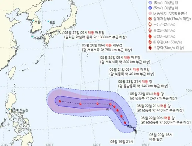 グアム直撃の台風2号、朝鮮半島への影響は？＝韓国報道（画像提供:wowkorea）