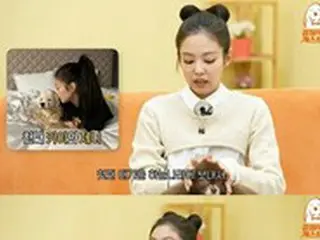 JENNIE（BLACKPINK） 、愛犬カイと永遠の別れ…お母さんとの会話断絶「目が合っただけで泣きそう」