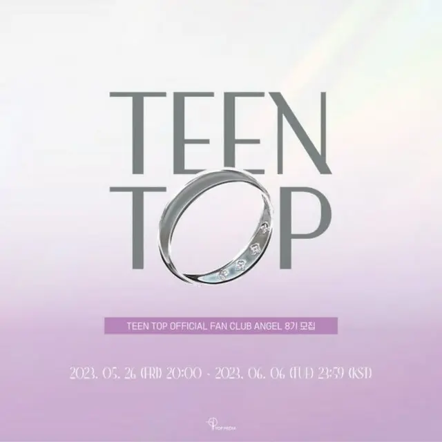 「TEEN TOP」、ファンクラブ8期会員募集を開始（画像提供:wowkorea）