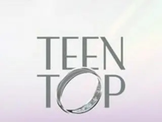 「TEEN TOP」、ファンクラブ8期会員募集を開始