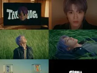 「NCT」テヨン、1stミニアルバム「SHALALA」トラックフィルム公開