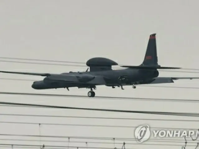 ３０日、ソウル近郊の京畿道平沢市にある烏山空軍基地に着陸する米空軍の高高度偵察機Ｕ２Ｓ＝（聯合ニュース）