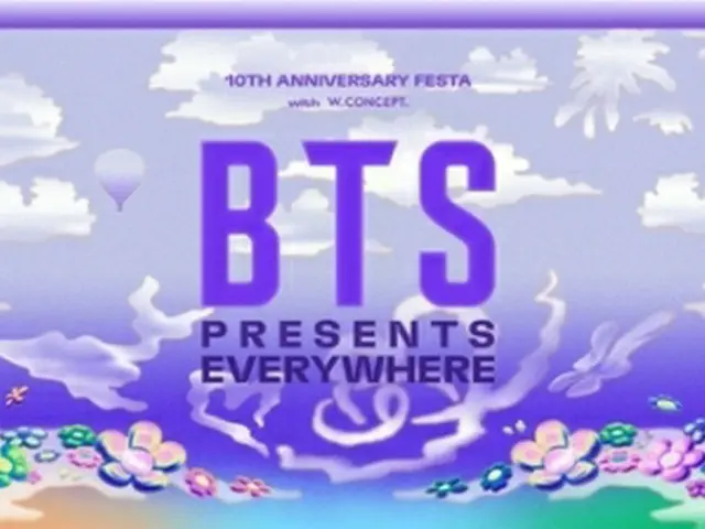 ＢＴＳのデビュー１０周年記念Ｔシャツが発売される（Ｗコンセプト提供）＝（聯合ニュース）≪転載・転用禁止≫