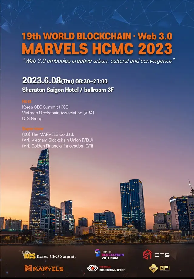 「第19回ワールドブロックチェーン・Web 3.0 MARVELS HCMC 2023」ポスター（画像提供:wowkorea）