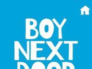 ≪今日のK-POP≫「BOYNEXTDOOR」の「One and Only」　リズミカルで爽やかなサウンドが耳を虜にする一曲