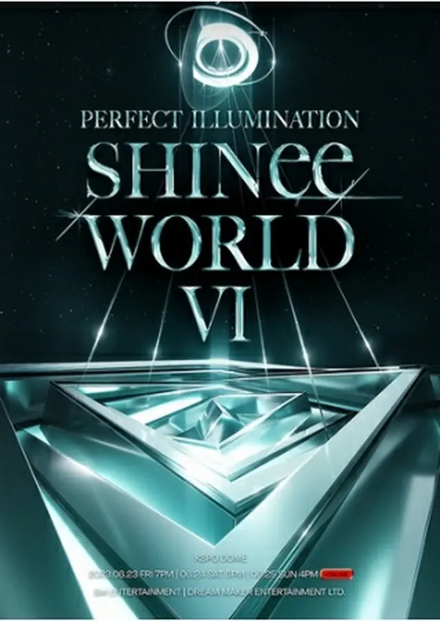 ＳＨＩＮｅｅがソウルでコンサートを開催する（所属事務所提供）＝（聯合ニュース）≪転載・転用禁止≫