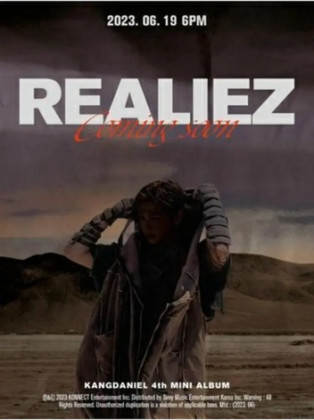 カン・ダニエルが19日にミニアルバム「REALIEZ」をリリースする（所属事務所提供）＝（聯合ニュース）≪転載・転用禁止≫