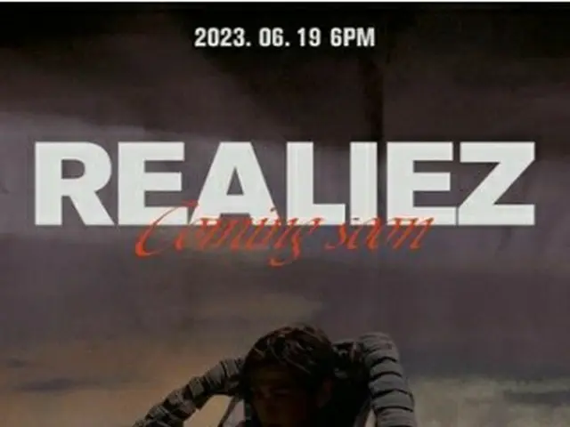 カン・ダニエルが19日にミニアルバム「REALIEZ」をリリースする（所属事務所提供）＝（聯合ニュース）≪転載・転用禁止≫